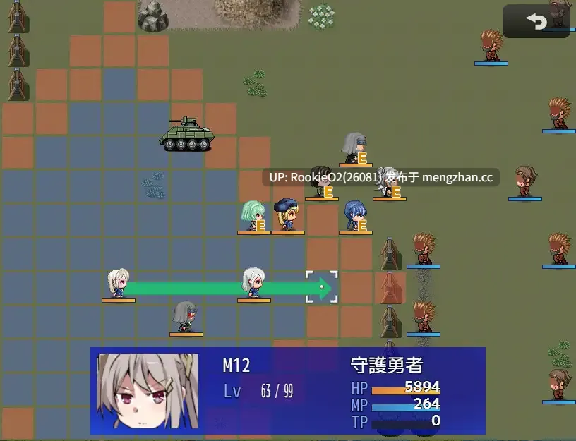 【战棋SRPG/汉化/少女/羞辱/群交/PC】性处理专用勇者 / 性処理用勇者 v1.7 AI汉化版+DLC01 26.03.16更新【1.64G】-第8张图片-萌站