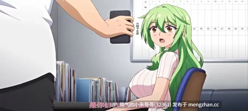  【里番/汉化/解码】牝教師4 ～穢された教壇～1-6合集  [6v+1g]-第1张图片-萌站