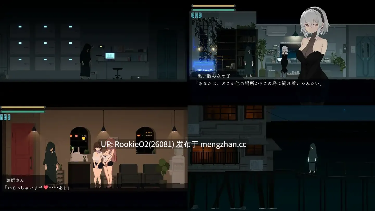 【ACT/生肉/像素/姐姐/巨乳/PC】DECOY 群青的魔女 / DECOY 群青の魔女 v2.00 日文生肉版+DLC第1弾 26.03.19.0时 发售【2.41G】-第7张图片-萌站 【ACT/生肉/像素/姐姐/巨乳/PC】DECOY 群青的魔女 / DECOY 群青の魔女 v2.00 日文生肉版+DLC第1弾 26.03.19.0时 发售【2.41G】-第7张图片-萌站