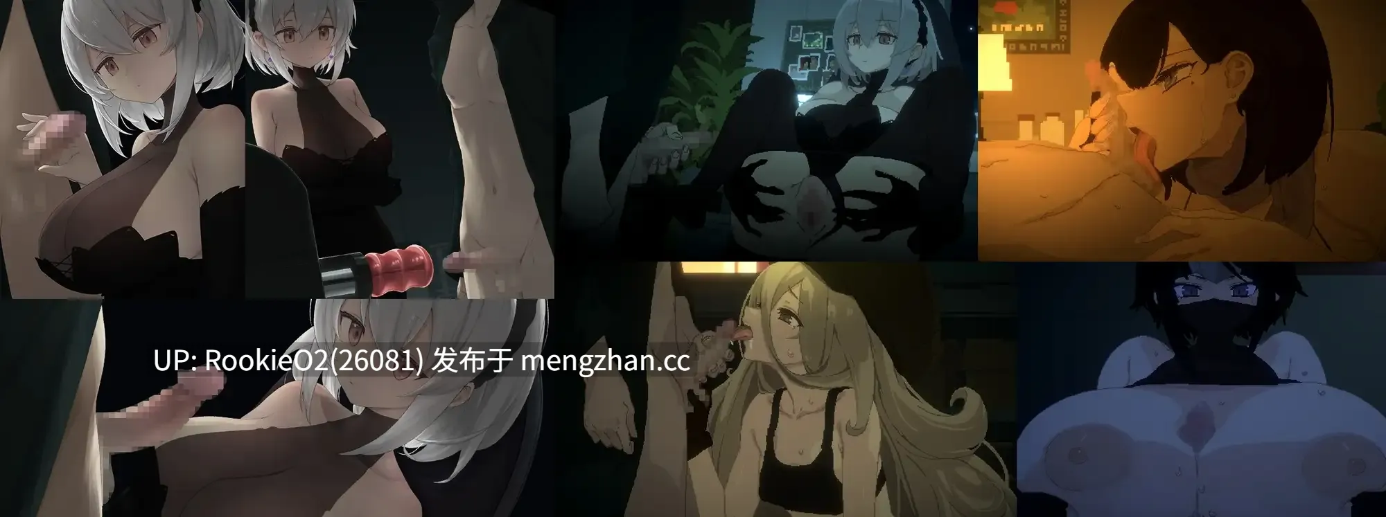 【ACT/生肉/像素/姐姐/巨乳/PC】DECOY 群青的魔女 / DECOY 群青の魔女 v2.00 日文生肉版+DLC第1弾 26.03.19.0时 发售【2.41G】-第11张图片-萌站 【ACT/生肉/像素/姐姐/巨乳/PC】DECOY 群青的魔女 / DECOY 群青の魔女 v2.00 日文生肉版+DLC第1弾 26.03.19.0时 发售【2.41G】-第11张图片-萌站