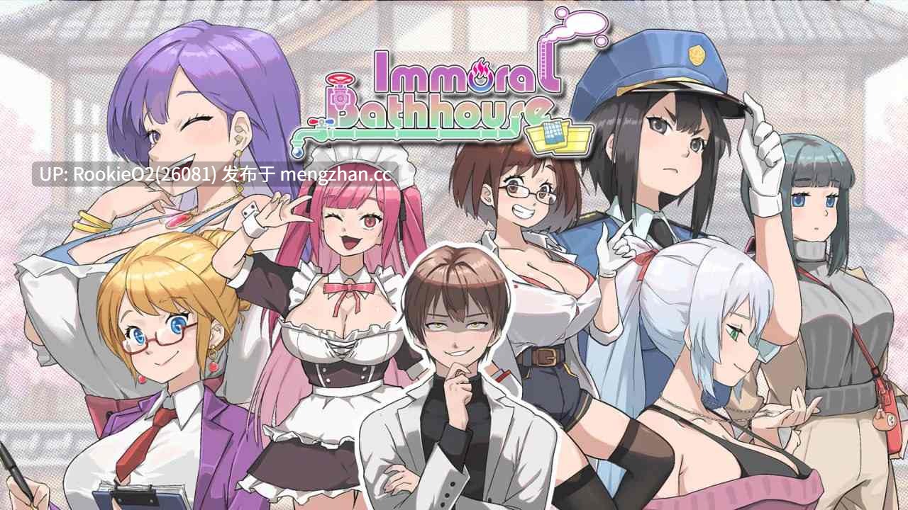 【SLG/官中/PC】背德浴场 / Immoral-Bathhouse STEAM官方中文版 26.03.19发售【4.23G】-第5张图片-萌站 【SLG/官中/PC】背德浴场 / Immoral-Bathhouse STEAM官方中文版 26.03.19发售【4.23G】-第5张图片-萌站