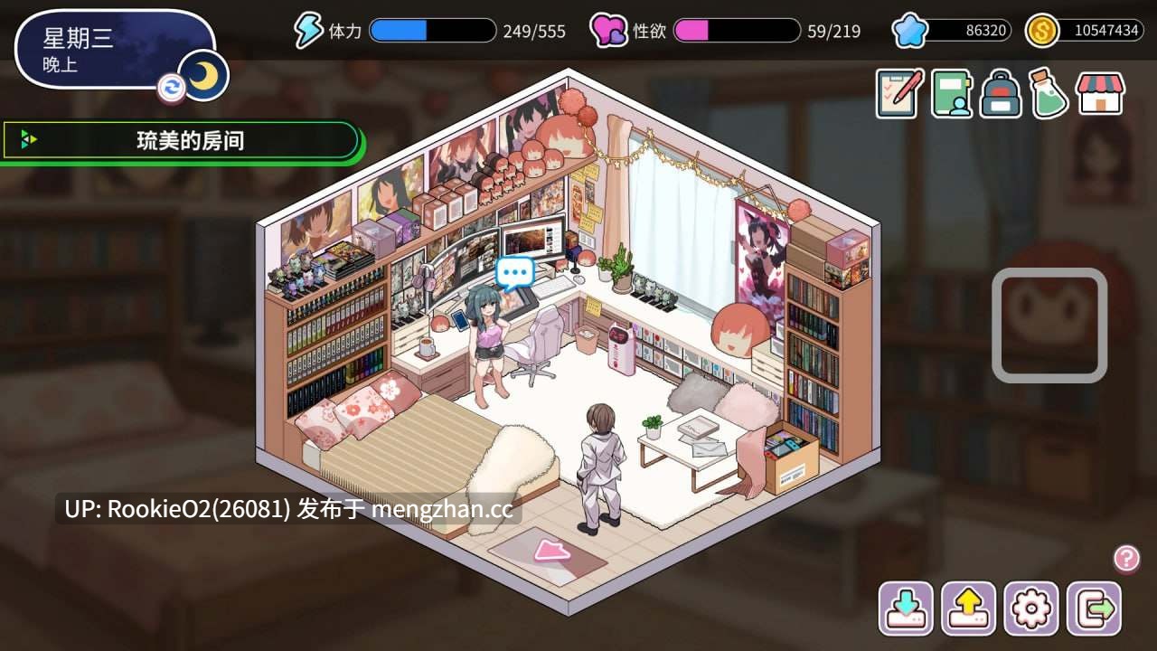 【SLG/官中/PC】背德浴场 / Immoral-Bathhouse STEAM官方中文版 26.03.19发售【4.23G】-第14张图片-萌站 【SLG/官中/PC】背德浴场 / Immoral-Bathhouse STEAM官方中文版 26.03.19发售【4.23G】-第14张图片-萌站