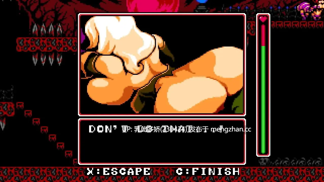 6[ACTPC] キャッスルインザクラウド DX 官中无修版 [482M]