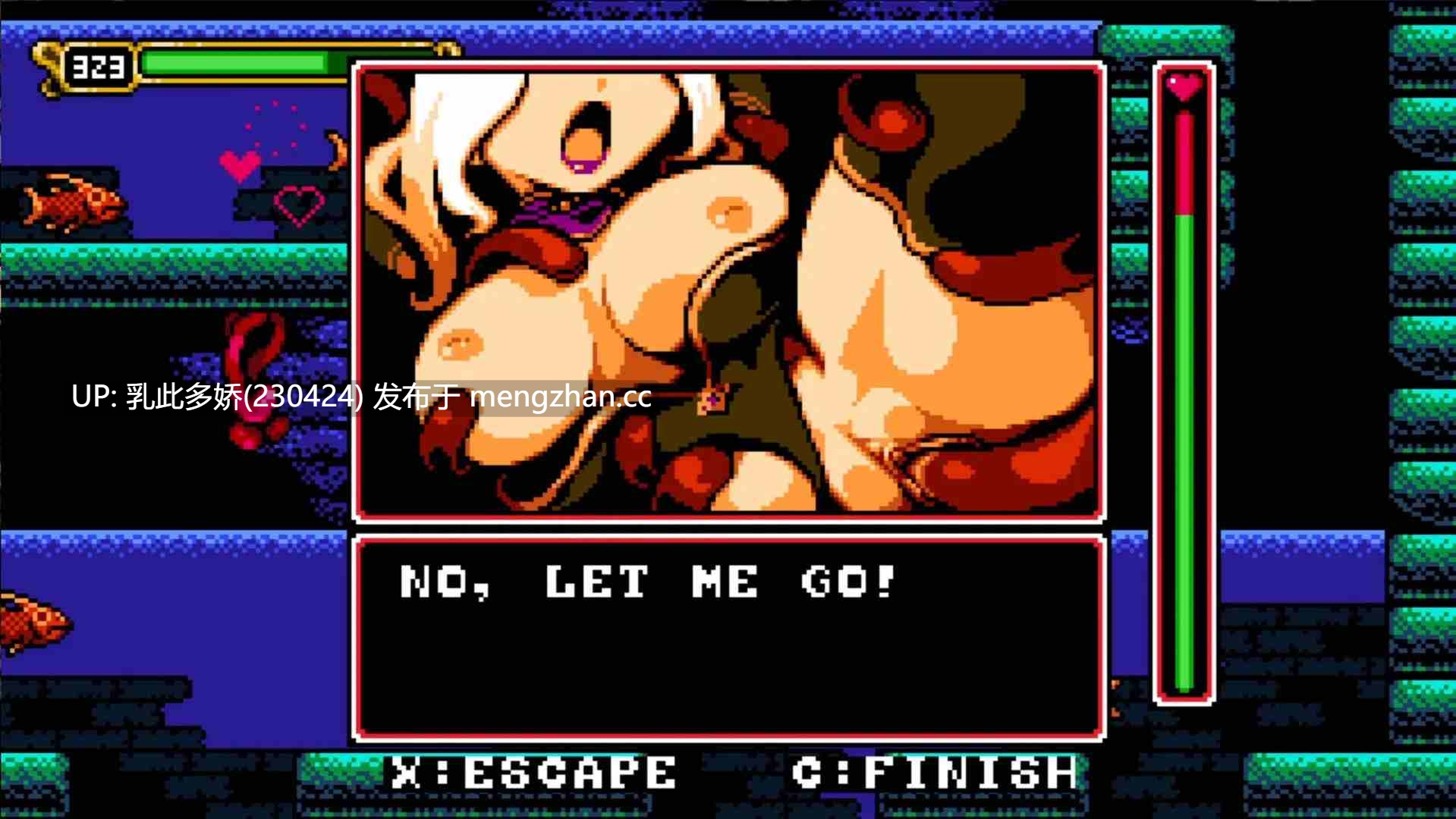 6[ACTPC] キャッスルインザクラウド DX 官中无修版 [482M]-第3张图片-萌站
