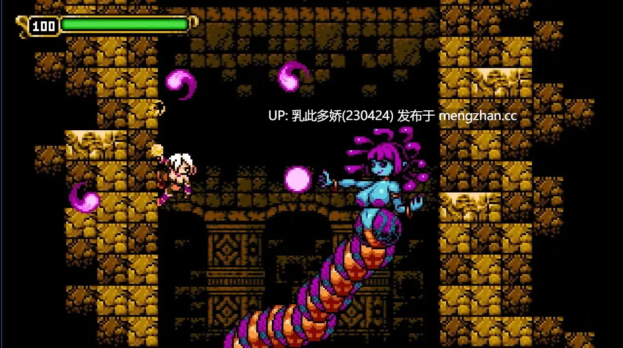 6[ACTPC] キャッスルインザクラウド DX 官中无修版 [482M]-第4张图片-萌站