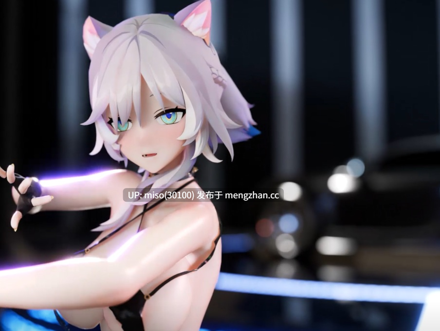 Blender153【(赛飞儿)Cipher-StayTonight】  [纯舞]-第3张图片-萌站