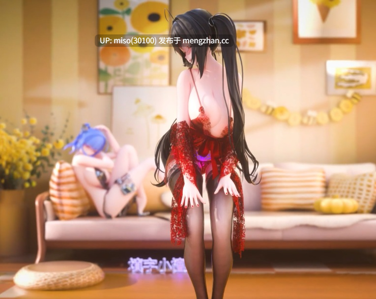 Heart Burn 大凤蕾丝睡衣 [i纯舞]