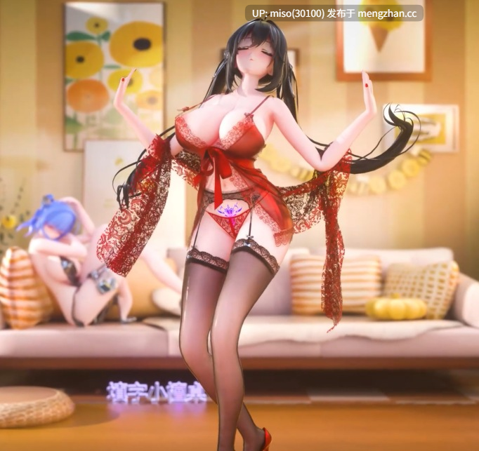 Heart Burn 大凤蕾丝睡衣 [i纯舞]-第2张图片-萌站
