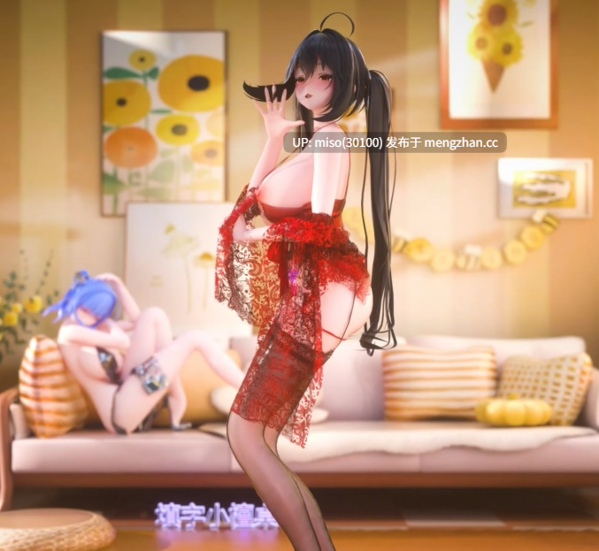 Heart Burn 大凤蕾丝睡衣 [i纯舞]-第4张图片-萌站