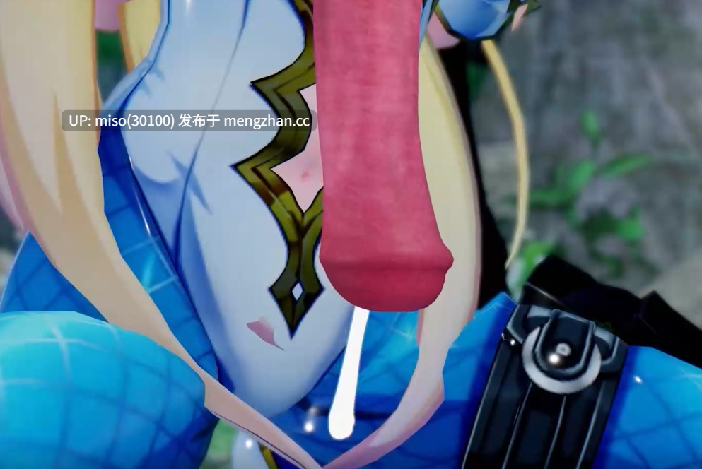 Horse NTR 废物御主的英灵们与她们的野兽老公  [WllMqVj0HKAVea] [Source]-第3张图片-萌站