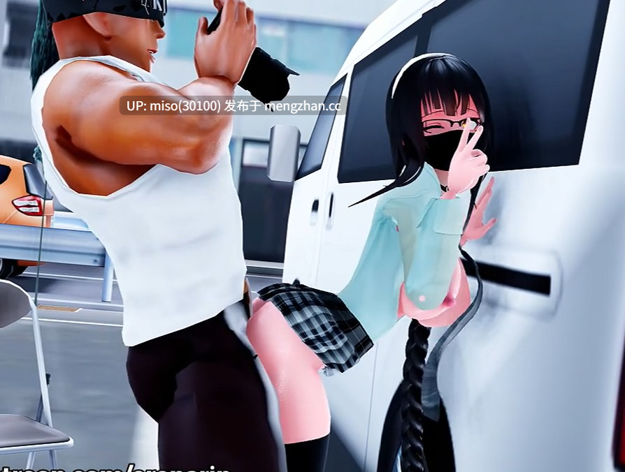 JK Kangxi Fuckin - SELFIE [MdUVgYWsg6nJXX] [Source]-第4张图片-萌站