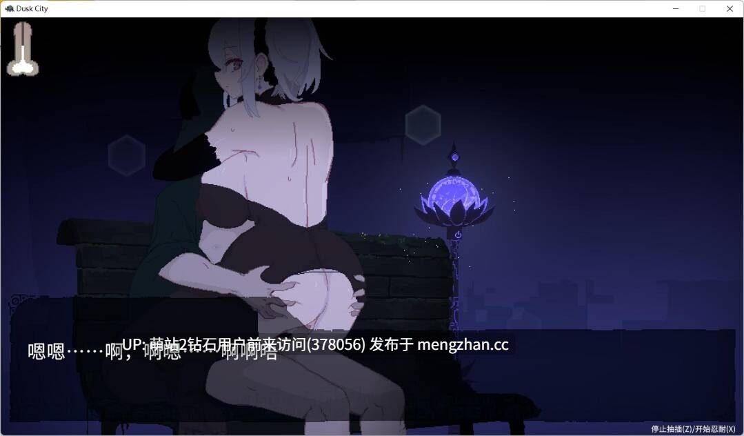 [情趣店雌小鬼淫荡店长小姐][冷淡无表情魔女调教][本体全CG存档DLC追加😋]DECOY 群青的魔女 DECOY 群青の魔女 v2.00 +DECOY 群青の魔女 DLC第1弾 静穏の灯火 -第2张图片-萌站