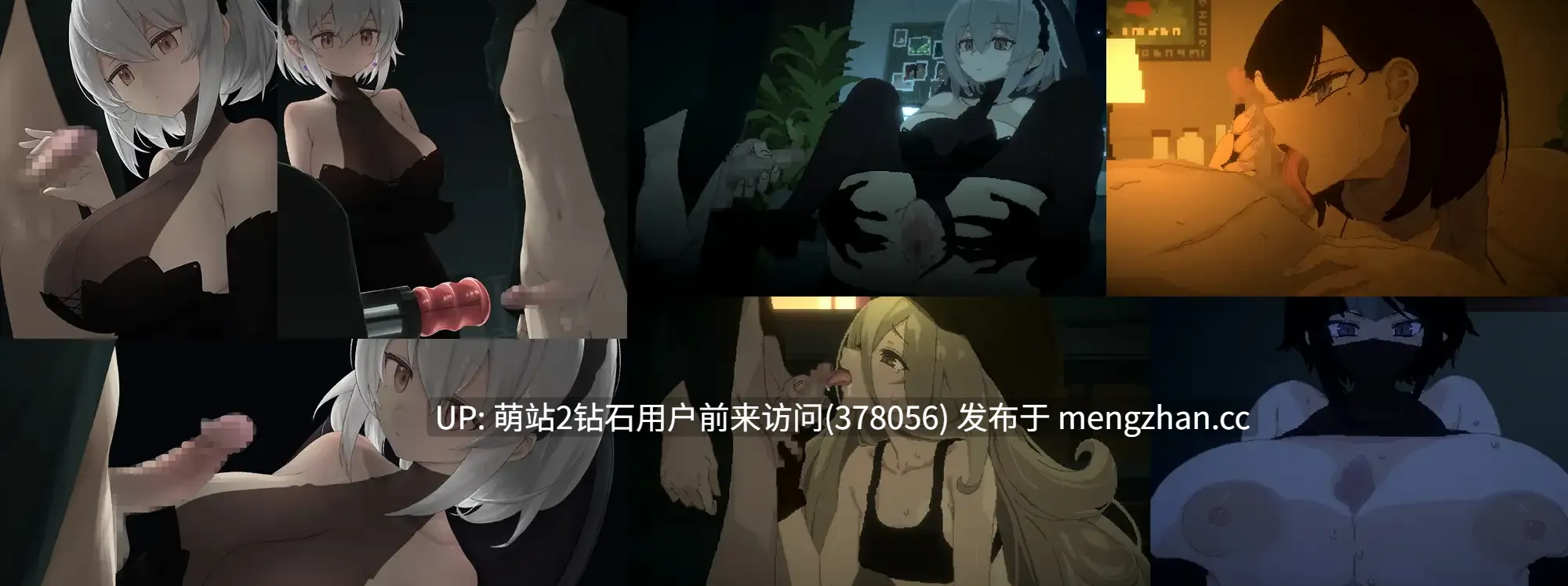 [情趣店雌小鬼淫荡店长小姐][冷淡无表情魔女调教][本体全CG存档DLC追加😋]DECOY 群青的魔女 DECOY 群青の魔女 v2.00 +DECOY 群青の魔女 DLC第1弾 静穏の灯火 -第4张图片-萌站