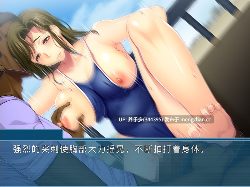 [ADV/AI汉化/PC]夫より逞しいモノで突かれたら… ～娘が連れてきた外国彼氏は母の私も女にさせた～/比丈夫还要强而有力的东西插进来… ～女儿带回来的外国男友，把身为母亲的我也变成了女人～-第4张图片-萌站