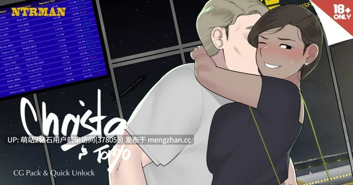[风韵人妻动态调教隐姦种付妊娠堕落]Christa & Tonyo Ver1.101 官方中文版 [473.7MB]-第4张图片-萌站