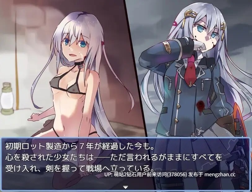 [崩坏凌辱堕落][淫乱军娘调教][色气异域面纱]性处理专用勇者 性処理用勇者 v1.7 AI汉化版+性処理用勇者-DLC01 [1.75GB][萌站内嵌]-第2张图片-萌站