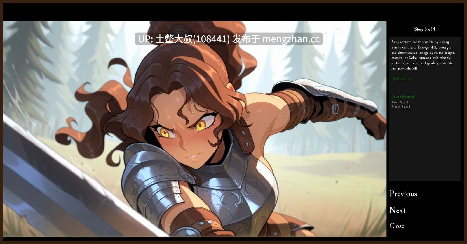 AICG经营奴隶2D类SLG 机翻   幻想经理 Fantasy Manager [v0.9.5.3] 674MB-第9张图片-萌站