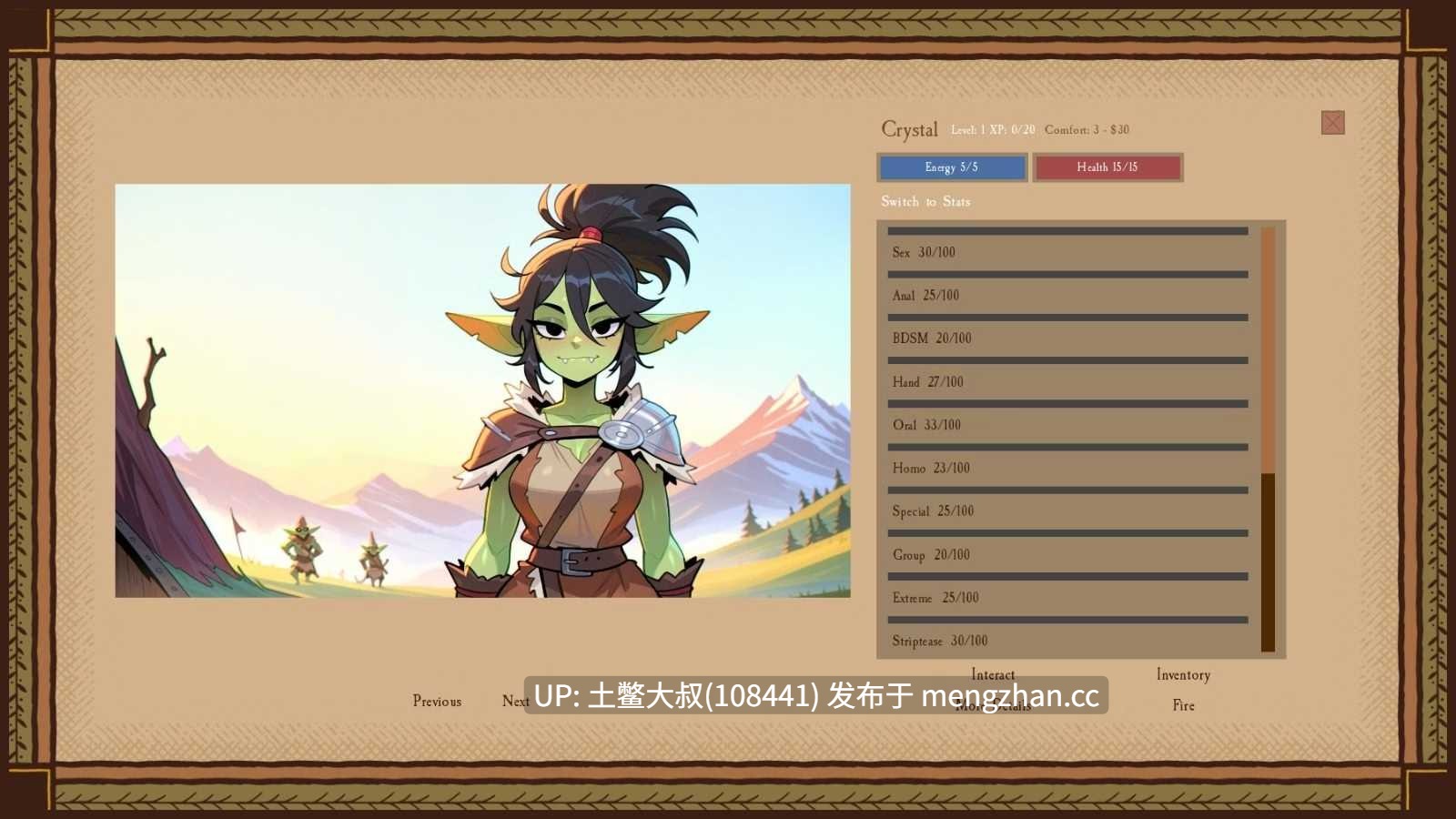 AICG经营奴隶2D类SLG 机翻   幻想经理 Fantasy Manager [v0.9.5.3] 674MB-第10张图片-萌站