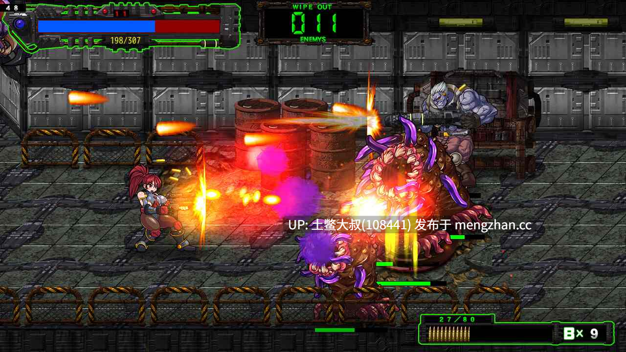 动态横版FPS战斗2D日式ACT 生肉   子宫防卫队 Womb Defense Force [v1.2] 476MB