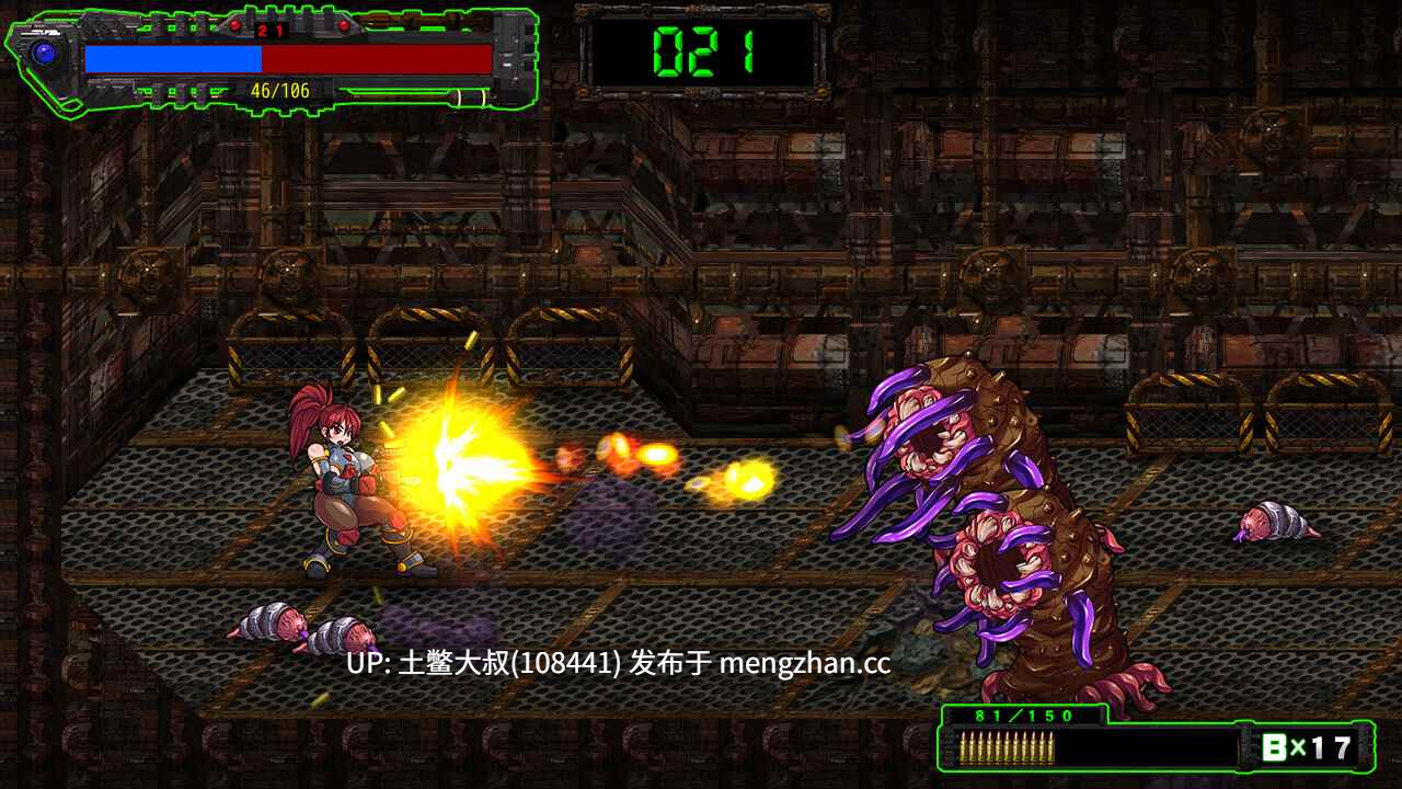 动态横版FPS战斗2D日式ACT 生肉   子宫防卫队 Womb Defense Force [v1.2] 476MB-第2张图片-萌站