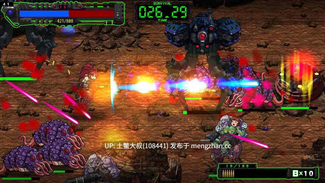 动态横版FPS战斗2D日式ACT 生肉   子宫防卫队 Womb Defense Force [v1.2] 476MB-第4张图片-萌站