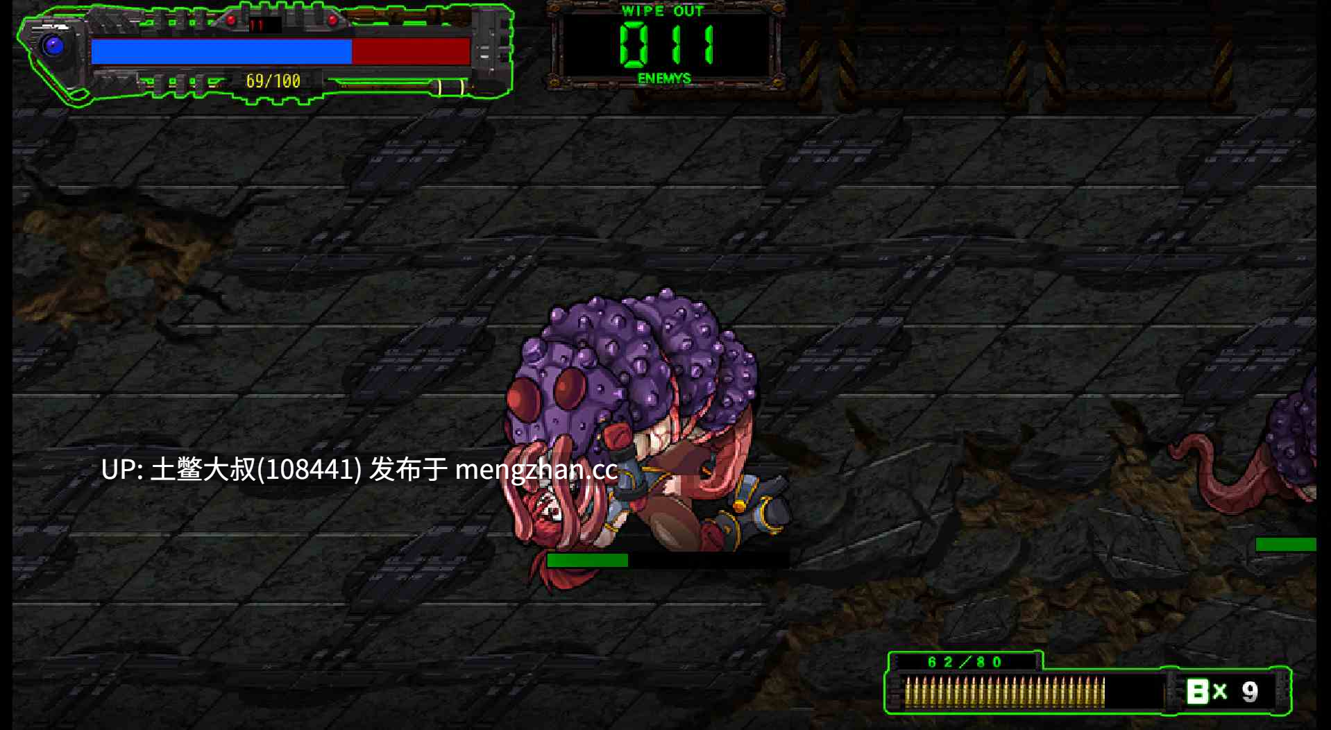 动态横版FPS战斗2D日式ACT 生肉   子宫防卫队 Womb Defense Force [v1.2] 476MB-第6张图片-萌站