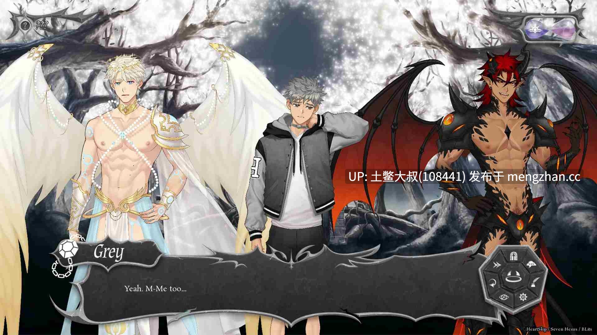 男同小说类2D日式SLG 机翻    七号纽带 Seven Nexus [v0.4.0] 960MB-第3张图片-萌站