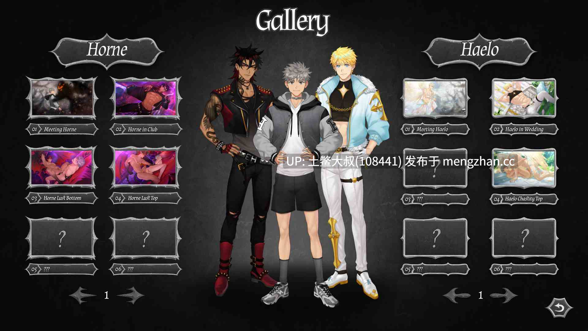 男同小说类2D日式SLG 机翻    七号纽带 Seven Nexus [v0.4.0] 960MB-第7张图片-萌站