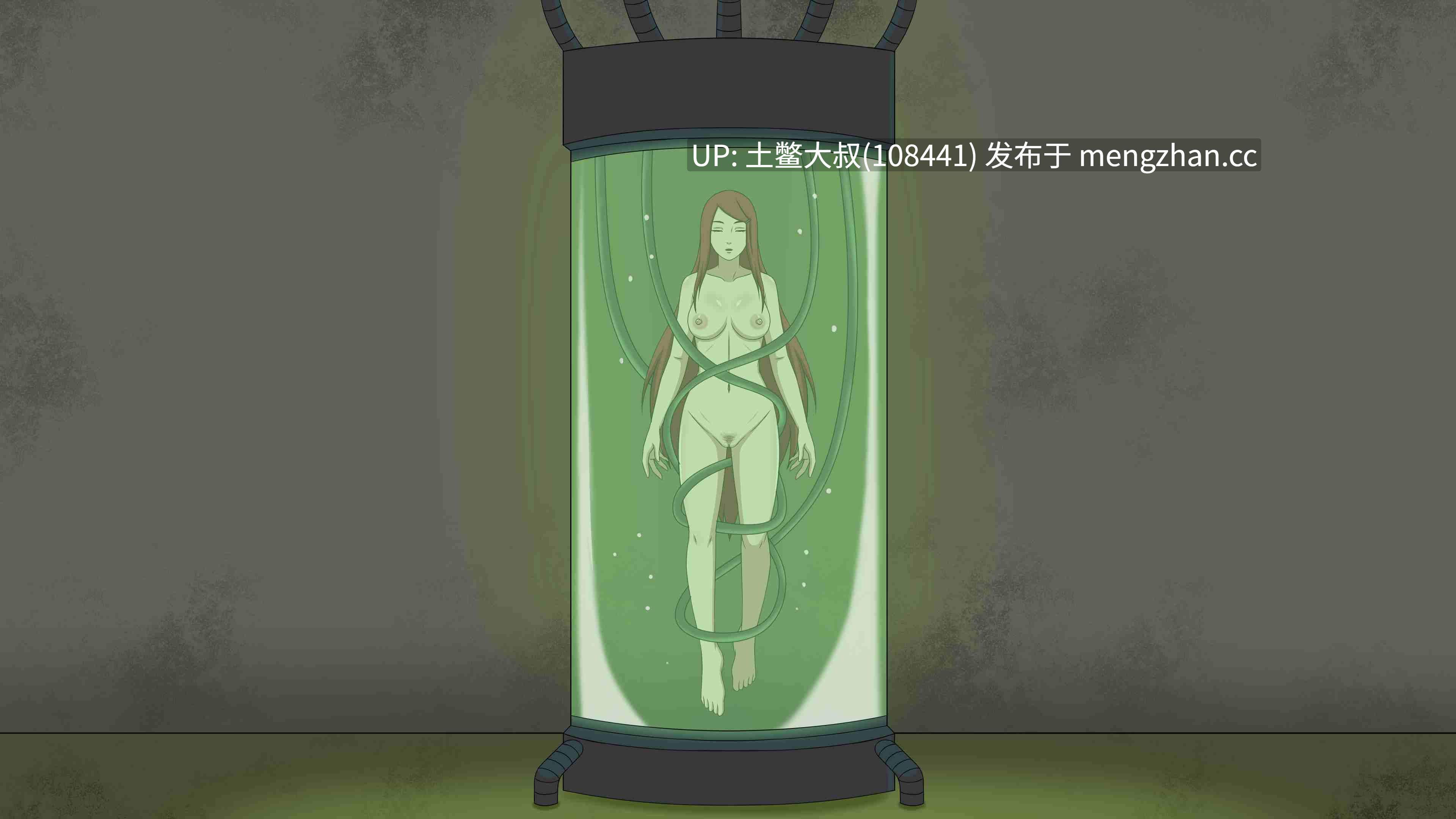 火影同人腐败后宫2D日式SLG 机翻    自影崛起 Jikage Rising [v2.31a Arc 3] 1.7GB-第6张图片-萌站