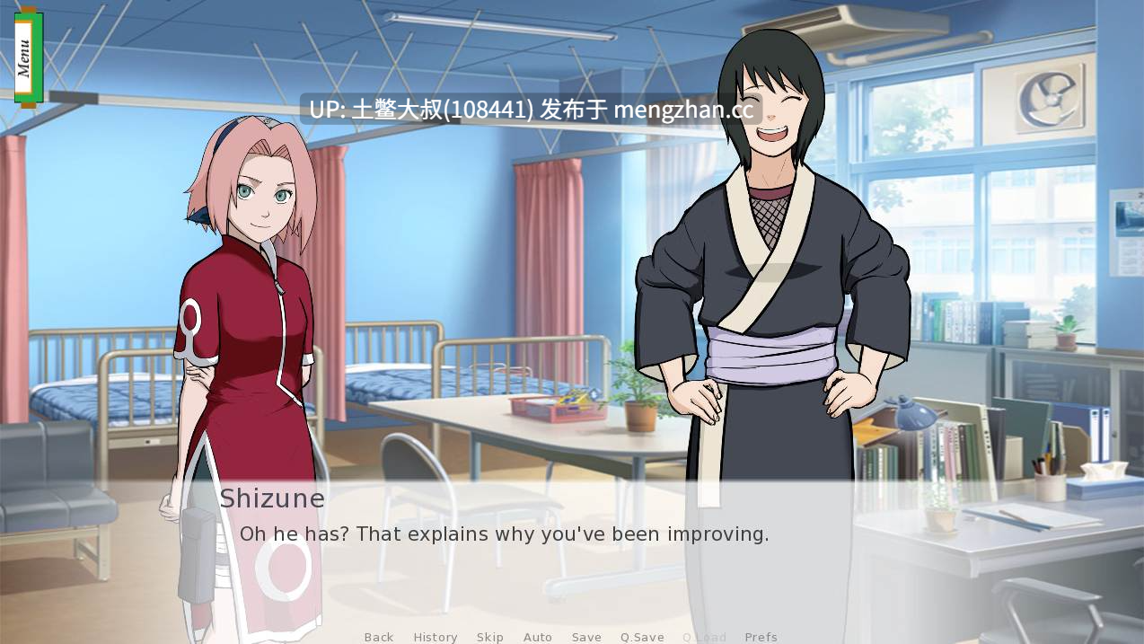 火影同人腐败后宫2D日式SLG 机翻    自影崛起 Jikage Rising [v2.31a Arc 3] 1.7GB-第8张图片-萌站