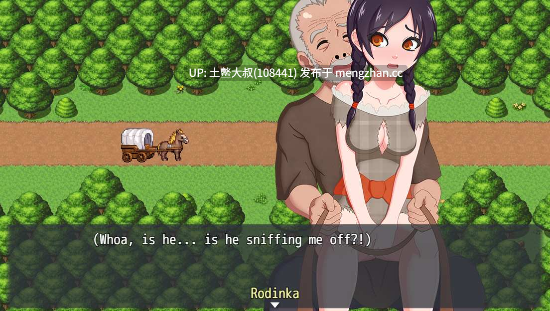 冒险类2D日式RPG 机翻    神圣传说：罗丁卡的淫秽冒险 Tales of Divinity Rodinka's Lewd Adventures [v0.06.10] 820MB-第5张图片-萌站
