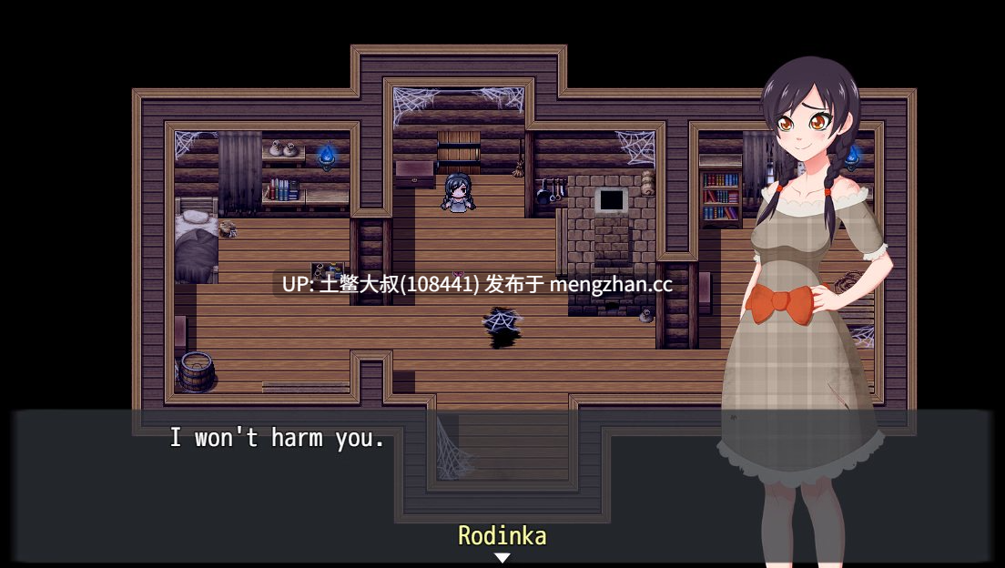 冒险类2D日式RPG 机翻    神圣传说：罗丁卡的淫秽冒险 Tales of Divinity Rodinka's Lewd Adventures [v0.06.10] 820MB-第6张图片-萌站