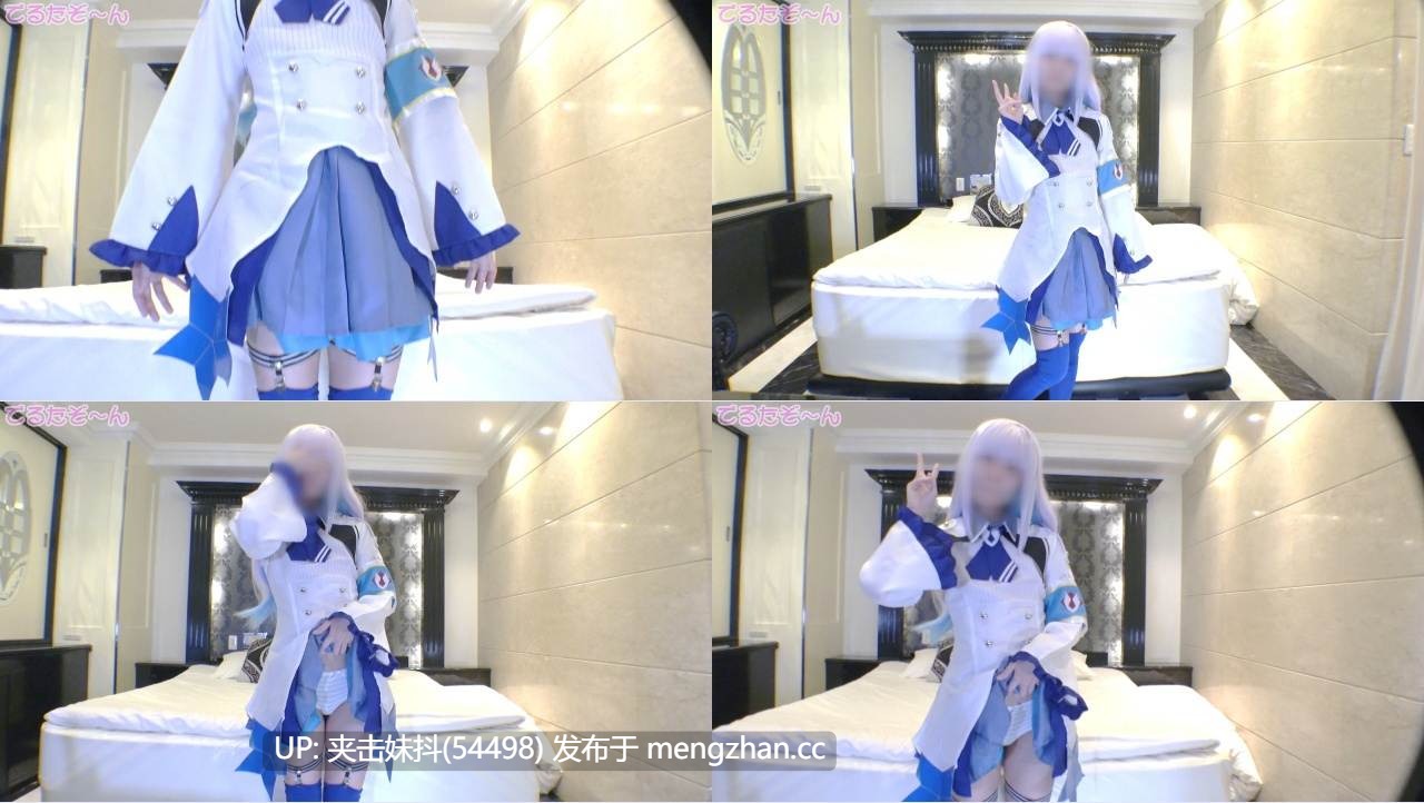 COS星-4 メス●キリゼ様コスでふみふみ。逆襲えっちしちゃいました(*´ω｀*\)エッチ大好き細身●リデカくりぺったん新人くじらちゃんにお願いっ！