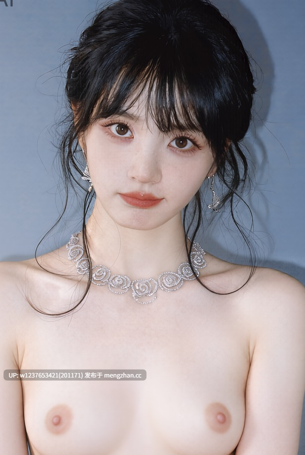 明星AI脱衣美图系列:田曦薇 神级裸模 第一弹【66张极品裸拍】-第2张图片-萌站 明星AI脱衣美图系列:田曦薇 神级裸模 第一弹【66张极品裸拍】-第2张图片-萌站