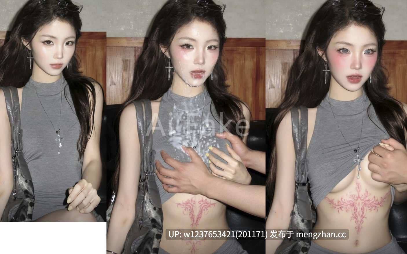 网红AI脱衣美图系列:美人精壶~白昼小熊 第一弹 【18张堕落差分图】-第4张图片-萌站 网红AI脱衣美图系列:美人精壶~白昼小熊 第一弹 【18张堕落差分图】-第4张图片-萌站