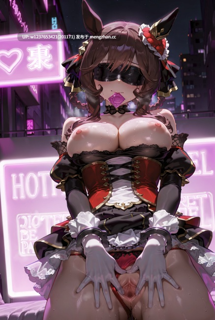 巨乳捆绑Ai画师【Iselia Queen】，同人女主自慰恶堕，粉嫩小穴潮吹喷水，被调教内射榨精~全合集【49期（可拆分下载）-22.4G】-第4张图片-萌站