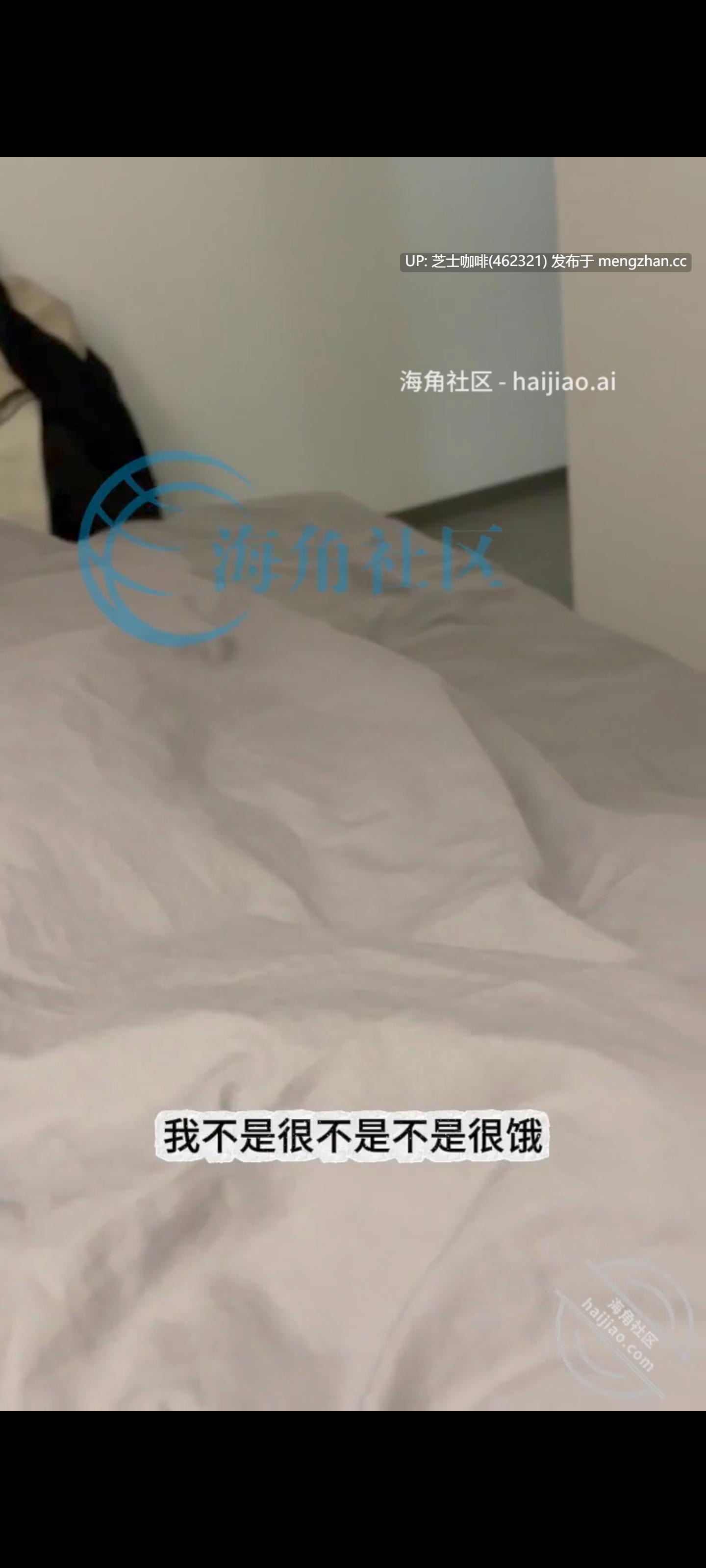 去哥哥家里干嫂子-第2张图片-萌站