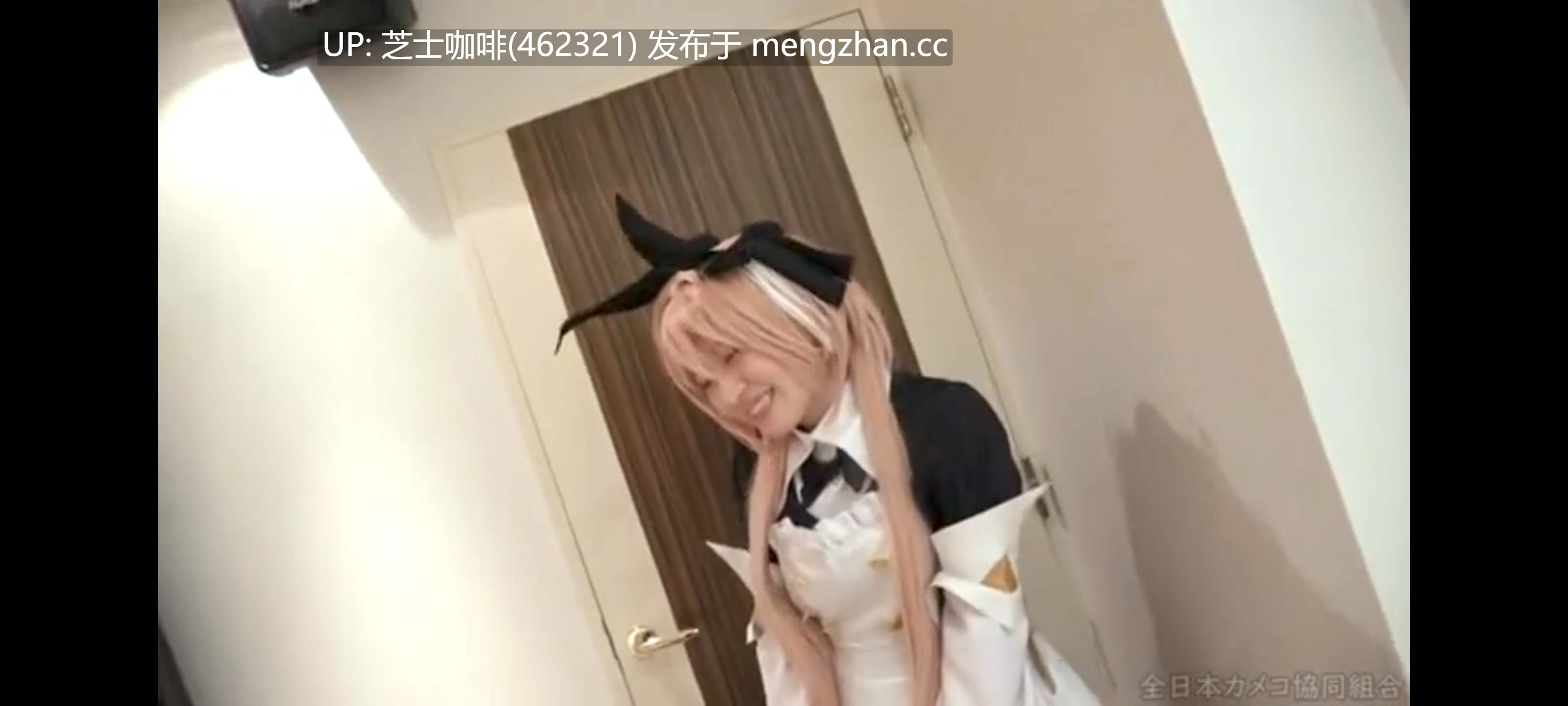 NCY-104 多人轮奸阿福COS