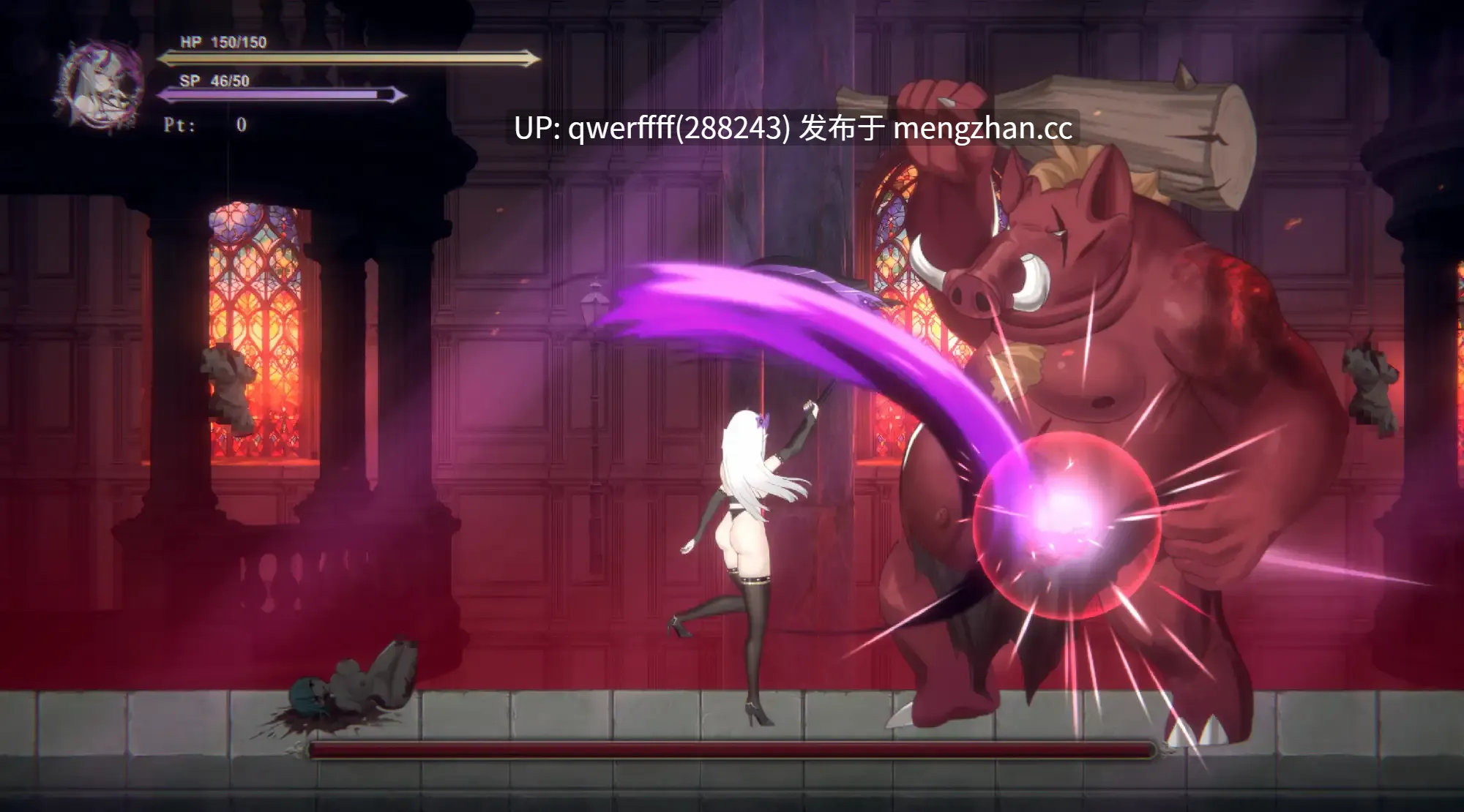 【ACT/动态/PC/正式版/官中】终焉之魔女 終焉の魔女 v1.0 官方中文版-第7张图片-萌站