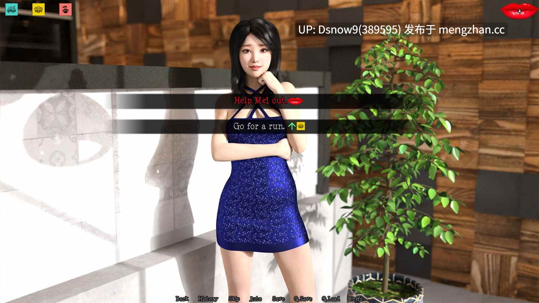 【精品SLG/汉化/动态】妻子的困境重温 Wifey's Dilemma Revisited v0.92.4【PC+安卓/6.13G】-第7张图片-萌站 【精品SLG/汉化/动态】妻子的困境重温 Wifey's Dilemma Revisited v0.92.4【PC+安卓/6.13G】-第7张图片-萌站