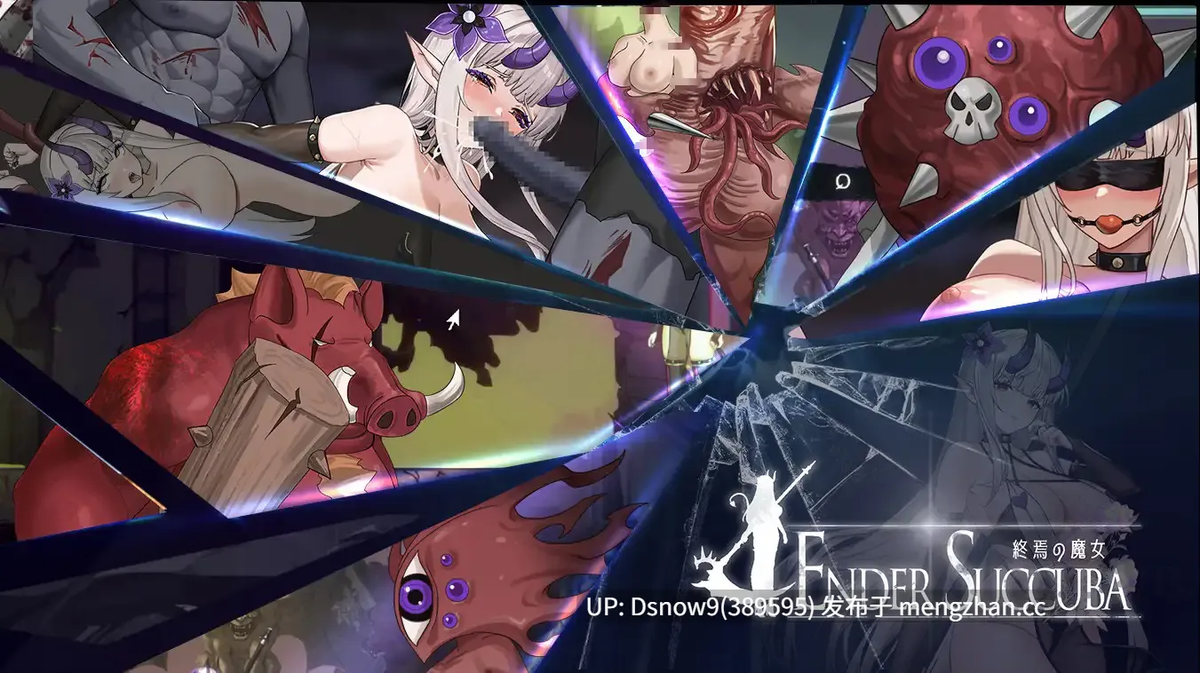 [ACT/动态/官中] 終焉の魔女 v1.0 [PC/2.06G]-第6张图片-萌站