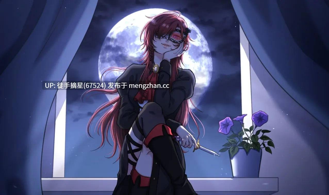 萌站汉化【日系SLG/AI汉化/堕落】 Ero Scheme 0.8.1 AI汉化版【PC/4.5G/更新】-第3张图片-萌站 萌站汉化【日系SLG/AI汉化/堕落】 Ero Scheme 0.8.1 AI汉化版【PC/4.5G/更新】-第3张图片-萌站