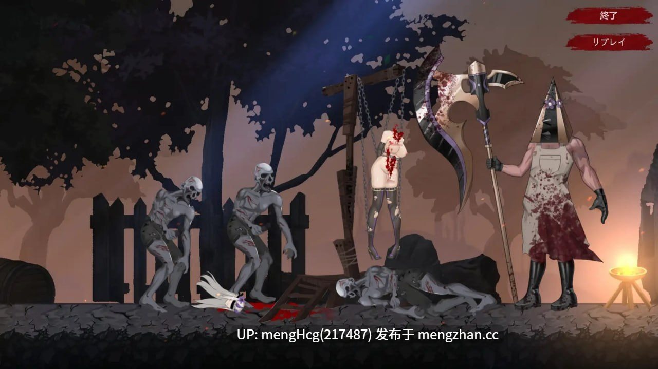 【ACT/PC/官中】终焉的魔女/終焉の魔女 版本：v1.0-第5张图片-萌站