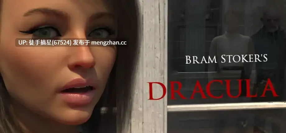 萌站汉化【欧美SLG/AI汉化/同人】 Bram Stoker's Dracula v0.05 AI汉化版【PC/1.06G/首发】