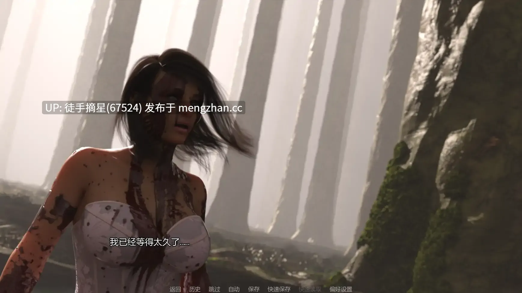 萌站汉化【欧美SLG/AI汉化/同人】 Bram Stoker's Dracula v0.05 AI汉化版【PC/1.06G/首发】-第2张图片-萌站 萌站汉化【欧美SLG/AI汉化/同人】 Bram Stoker's Dracula v0.05 AI汉化版【PC/1.06G/首发】-第2张图片-萌站