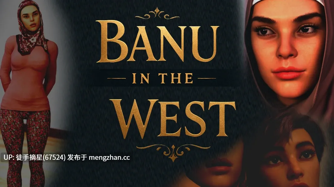 萌站汉化【欧美SLG/AI汉化/堕落】 Banu in the West 0.02 AI汉化版【PC/1.8G/更新】