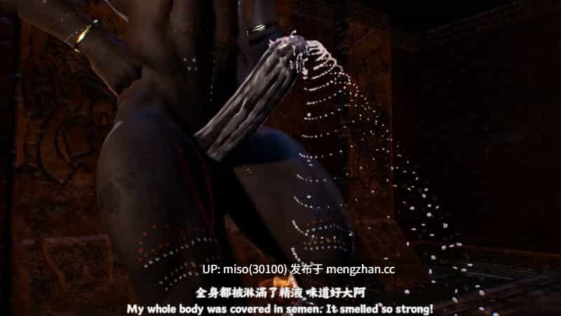 [3D]林医师的逆NTR治疗第1-3部01-05(完)+前传+醉春烟切磋-第16张图片-萌站