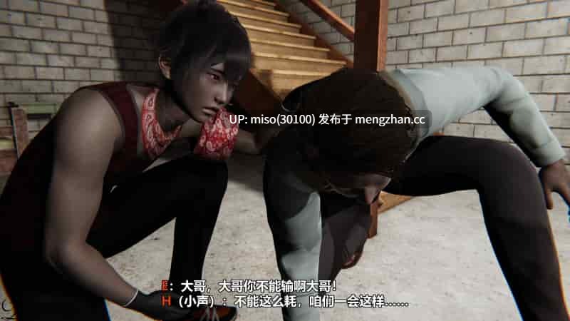 [D.etail]高难度暗杀-第3张图片-萌站