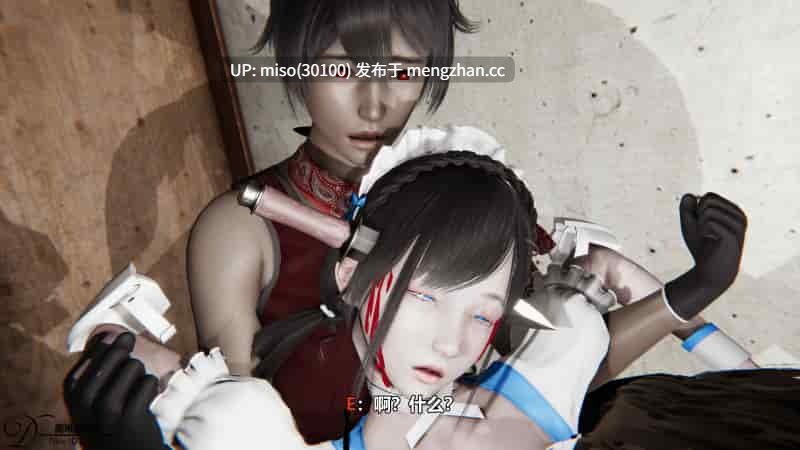 [D.etail]高难度暗杀-第8张图片-萌站