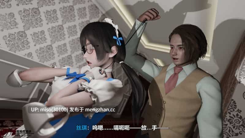 [D.etail]高难度暗杀-第11张图片-萌站